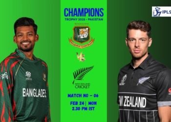 BAN vs NZ Champions Trophy 2025