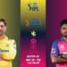 CSK vs RR IPL 2025