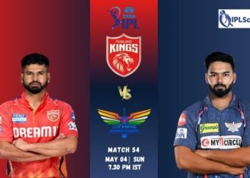 PBKS vs LSG IPL 2025