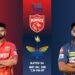 PBKS vs LSG IPL 2025