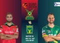 GAW vs CD Dream11 Prediction GSL 2025