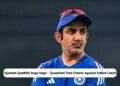 Guwahati Crowd Chants Against Gautam Gambhir