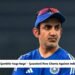 Guwahati Crowd Chants Against Gautam Gambhir