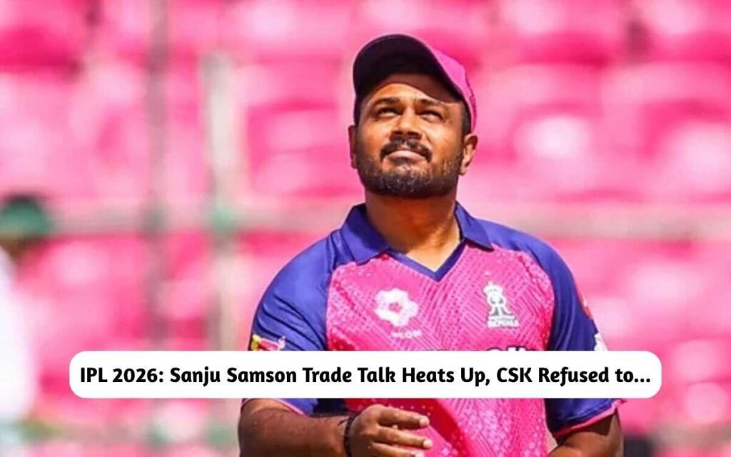 IPL 2026 Sanju Samson Trade
