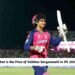 Vaibhav Suryavanshi IPL 2026 Price