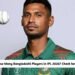 Bangladeshi Players in IPL 2026