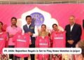 IPL 2026: Rajasthan Royals Play Matches in Jaipur
