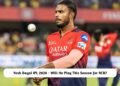 Yash Dayal IPL 2026