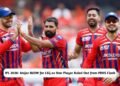 IPL 2026: LSG's Star Player Ruled Out